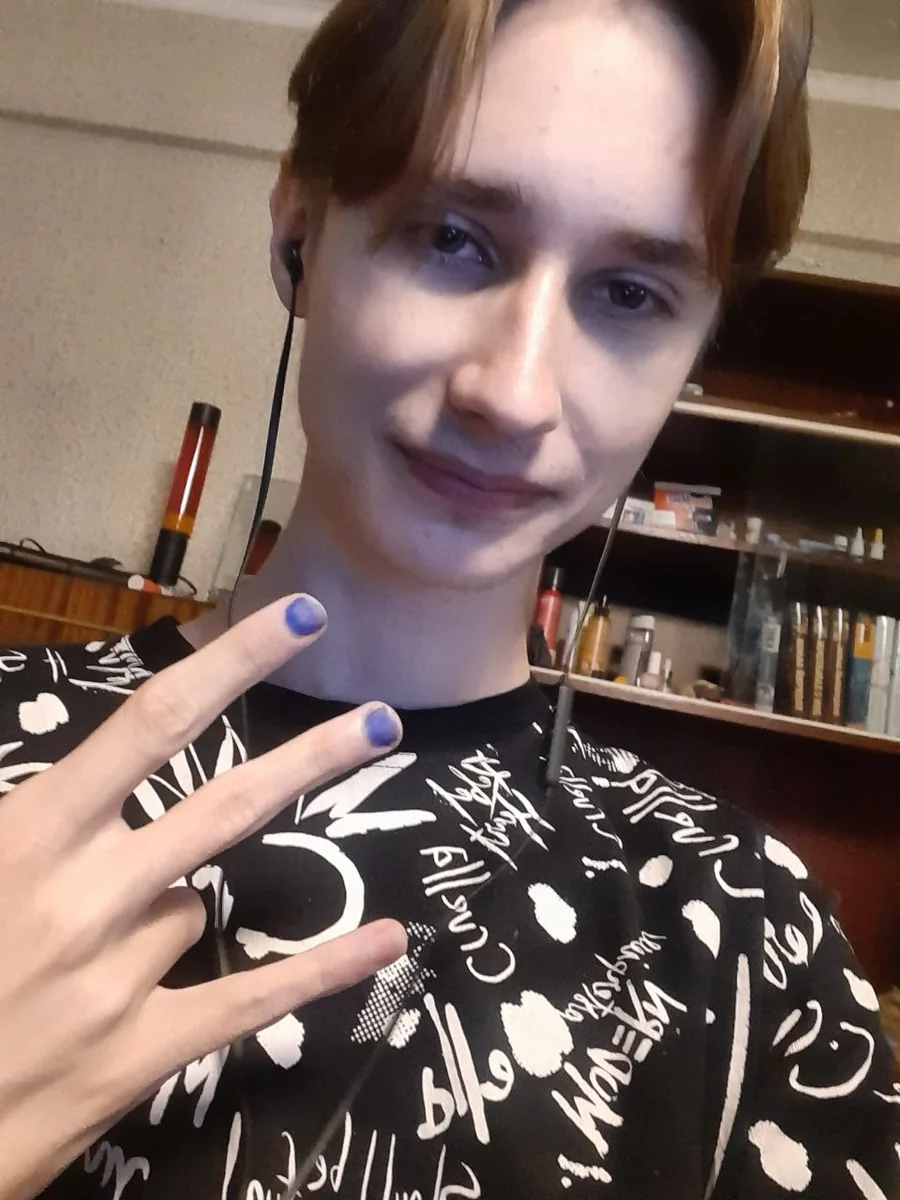 Даниил